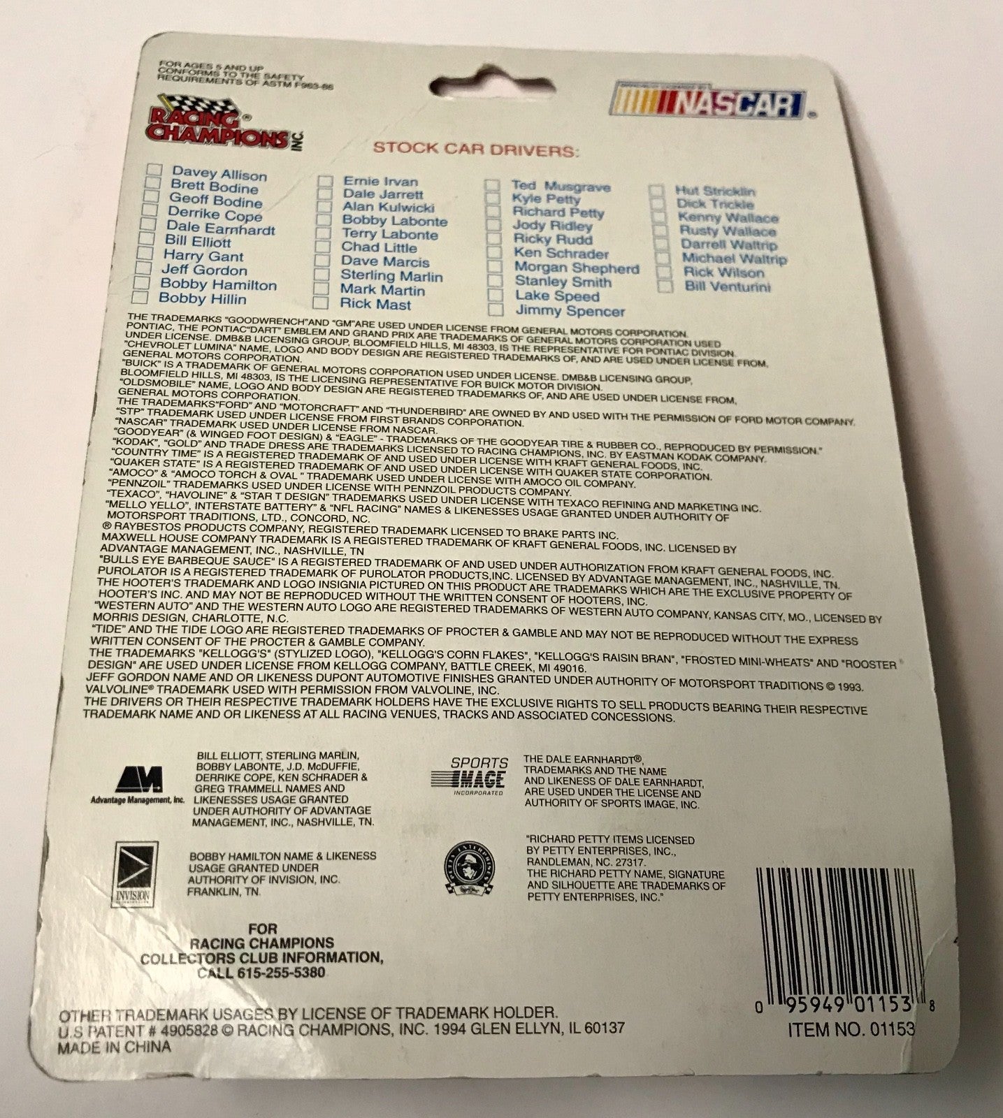 1994 Dale Earnhardt Sr & Jeff Gordon Dual Signed 1/64 Pepsi Bel Air Diecast Car3