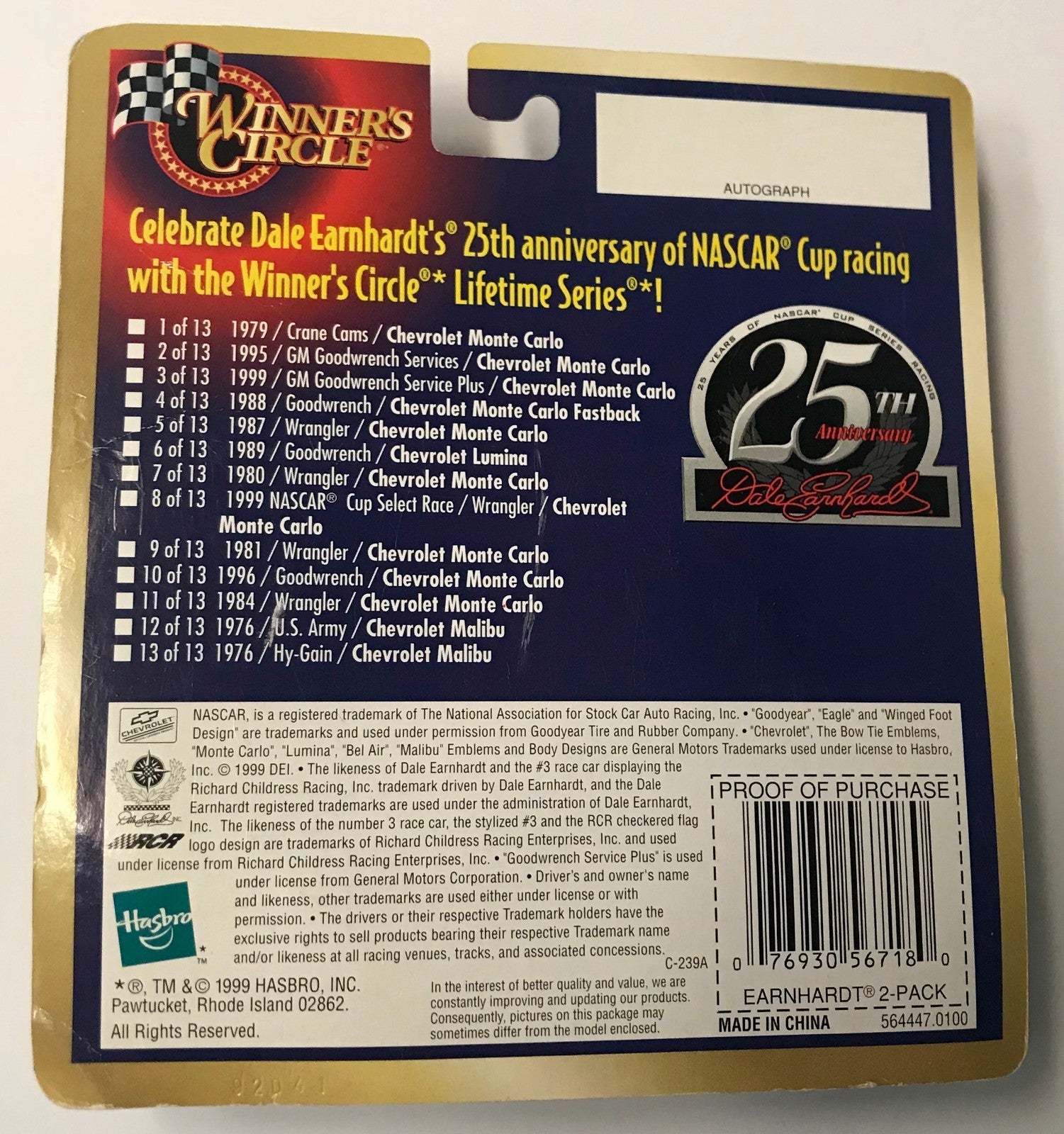 Dale Earnhardt Sr & Dale Earnhardt Jr Dual Signed 1/64 Wrangler Diecast Car COA3